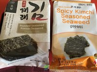 608B8BD1-08E1-4356-8078-1E73069F5BB1.jpeg