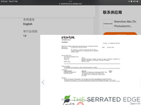 FBE6731A-AA7A-4E96-A0FE-11E4F862AFAE.png