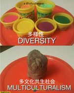 IMG_0490.png