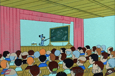 giphy - 2026-05-29T200641.939.gif